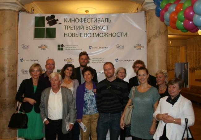 Кинофестиваль 2012 174 1