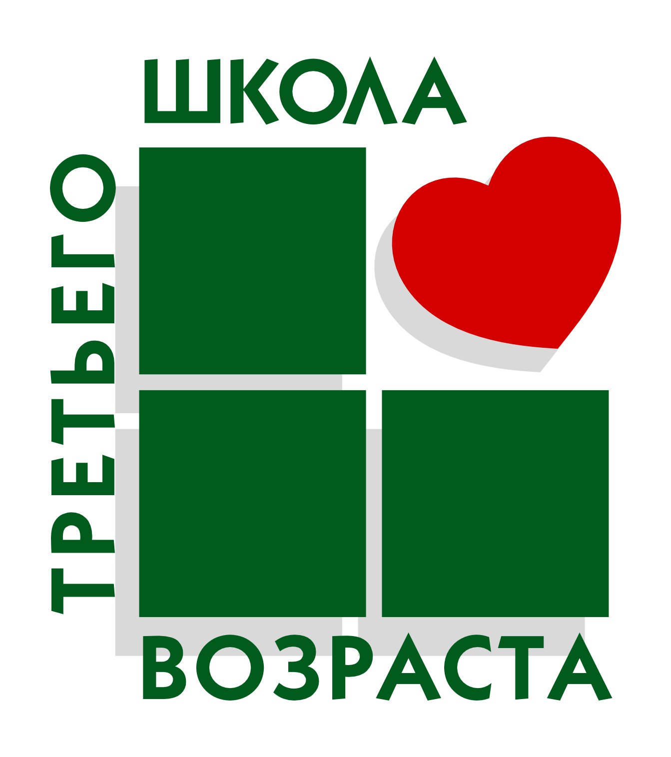 logo_V_color на белом